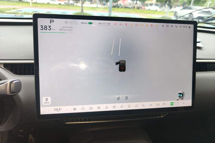 Used XPeng MONA M03 2024 620 with Ultra-Long Range
