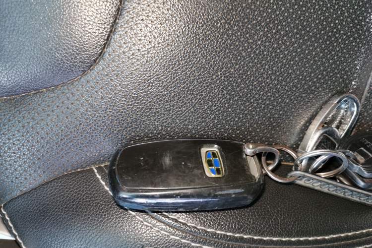 Used Geely Auto Vision X3 2017 1.5L Automatic Luxury Model
