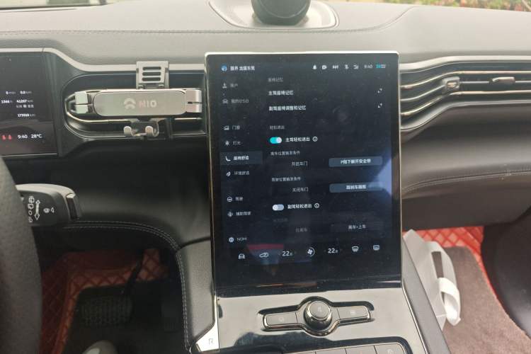 Used Nio ES8 2020 580 km Range Six-Seater Version