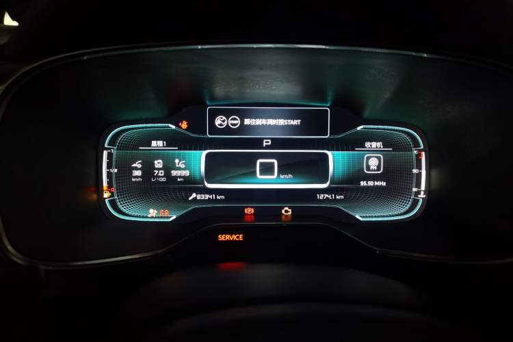 Used Citroen C5 AIRCROSS 2020 360THP ORIGINS Centennial Luxury Edition
