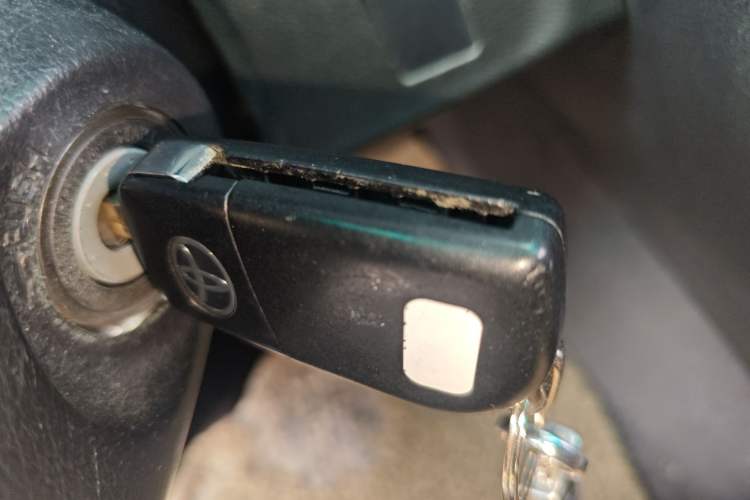 Used Toyota Reiz 2013 2.5V Shangrui Navigation Edition Vehicle Key