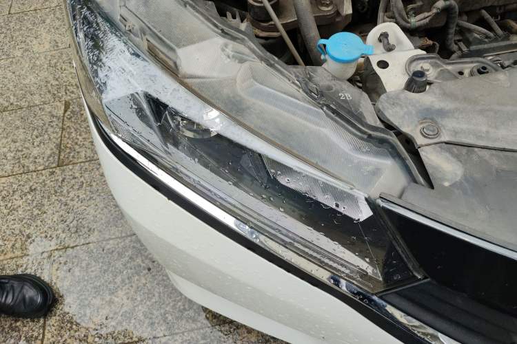 Used Honda Greiz 2016 1.5L CVT Classic Edition