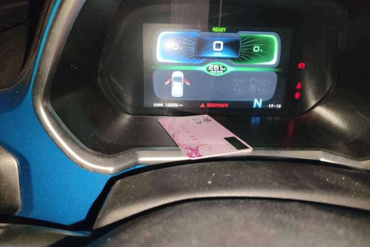 Used BAIC New Energy EC3 2019 Dynamic Edition
