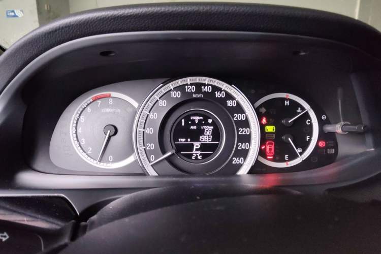 Used Honda Accord 2016 2.0L Comfort Edition