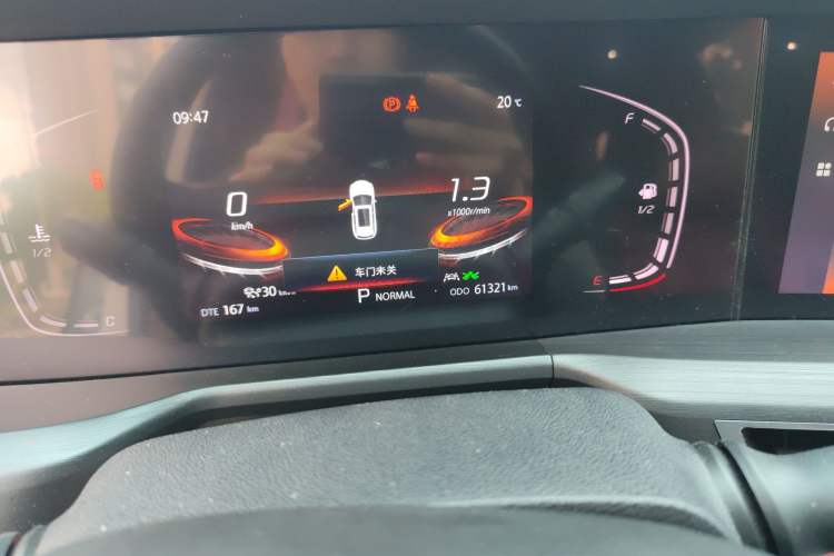 Used CHANGAN CS75 PLUS 2020 2.0T Automatic Pilot Version Odometer Close Up