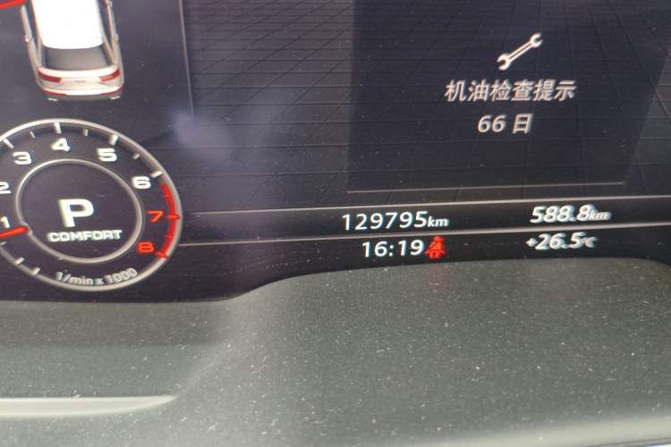 Used Audi Q7 2016 45 TFSI Technology Edition
