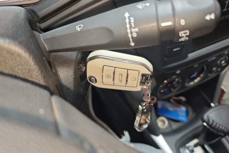 Used Citroen C3-XR 2015 1.6L Automatic Pioneer Model Vehicle Key