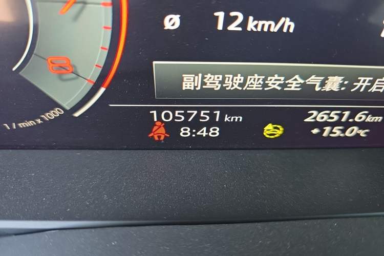 Used Audi A6L 2023 45 TFSI Prestige Dynamic Edition