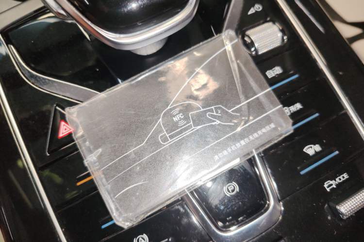 Used BYD Qin PLUS 2023 Champion Edition DM-i 120KM Leading Model Interior 1