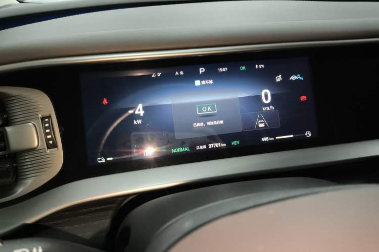 Used Denza D9 2024 DM-i 980 Four-Wheel Drive Prestige Model
