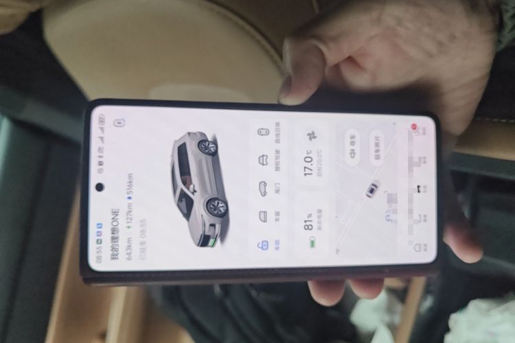 Used Li Auto ONE 2021 Extended-Range 6-Seater Version
