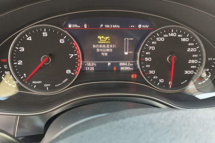 Used Audi A6L 2016 30 FSI Comfort Version