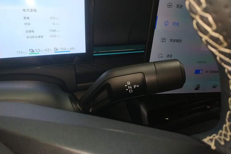 Used Lynk & Co 07 2024 EM-P 126 Long-Range Halo