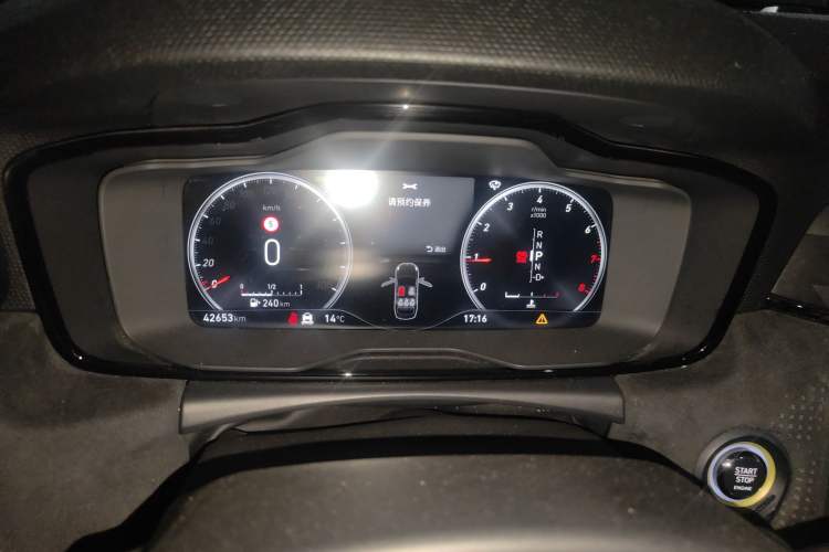 Used Lynk & Co 03 2019 03+ 2.0TD Automatic Wind-Chasing Edition
