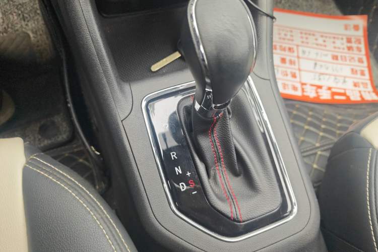 Used Changan CS35 2017 1.6L Automatic Luxury Model
