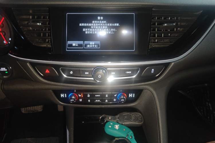 Used Buick Regal 2017 28T Luxury Edition