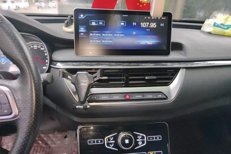 Used Hongqi H5 2020 1.5T DCT Flagship Edition
