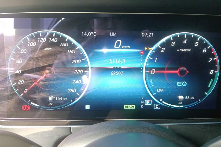 Used Mercedes-Benz E-Class New Energy 2023 E 350 e L Plug-in Hybrid Sports Sedan
