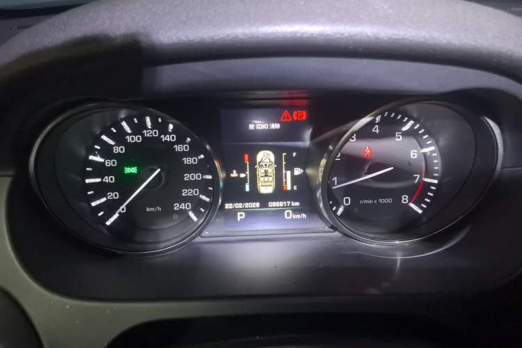 Used Land Rover Discovery Sport 2016 2.0T SE
