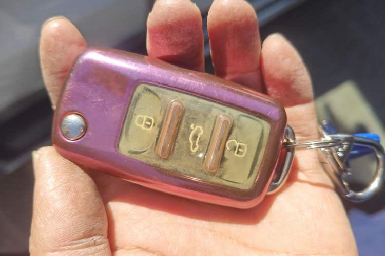 Used Volkswagen Tiguan 2015 1.8TSI Automatic All-Wheel-Drive Luxury Model Vehicle Key