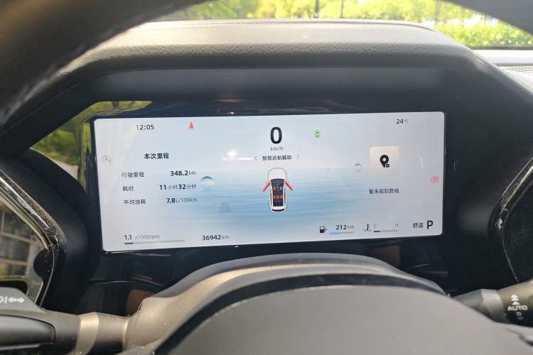 Used Geely Auto Monjaro L 2024 2.0TD High-Power Automatic Two-Wheel Drive Skyline Edition
