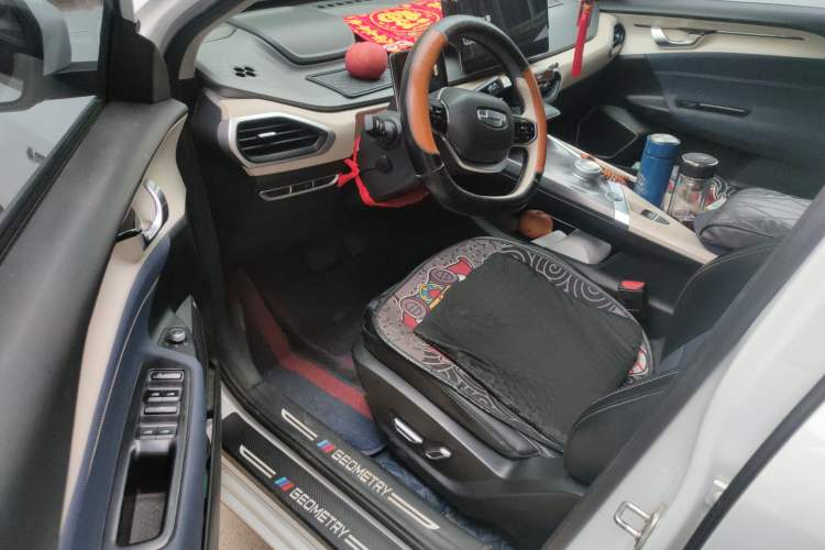 Used Geometry A 2021 Pro Enjoy High-Dimensional Range Edition 430 km A430 Cubic Version