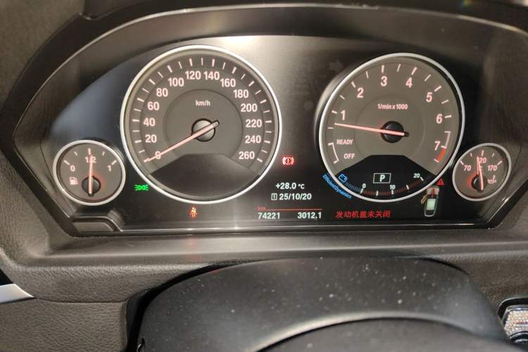 Used BMW 3 Series GT 2019 320i Sport Edition