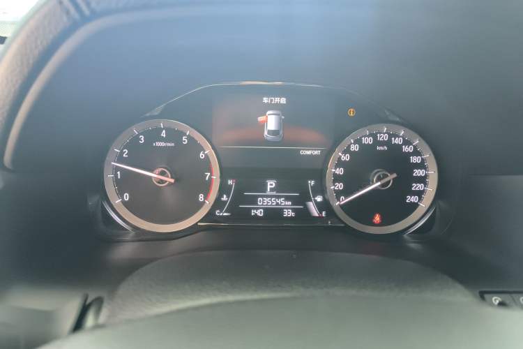 Used Honda UR-V 2020 240TURBO Two-Wheel Drive Zhiyue Version