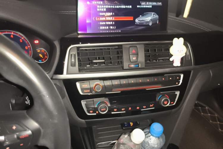 Used BMW 3 Series GT 2020 320i M Sport Package
