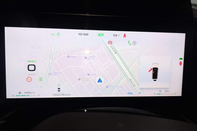 Used Haval Raptor New Energy 2023 Hi4 145 Explorer Edition