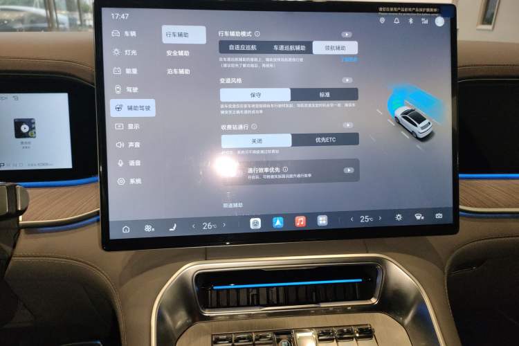 Used Denza N9 2025 Flagship Model
