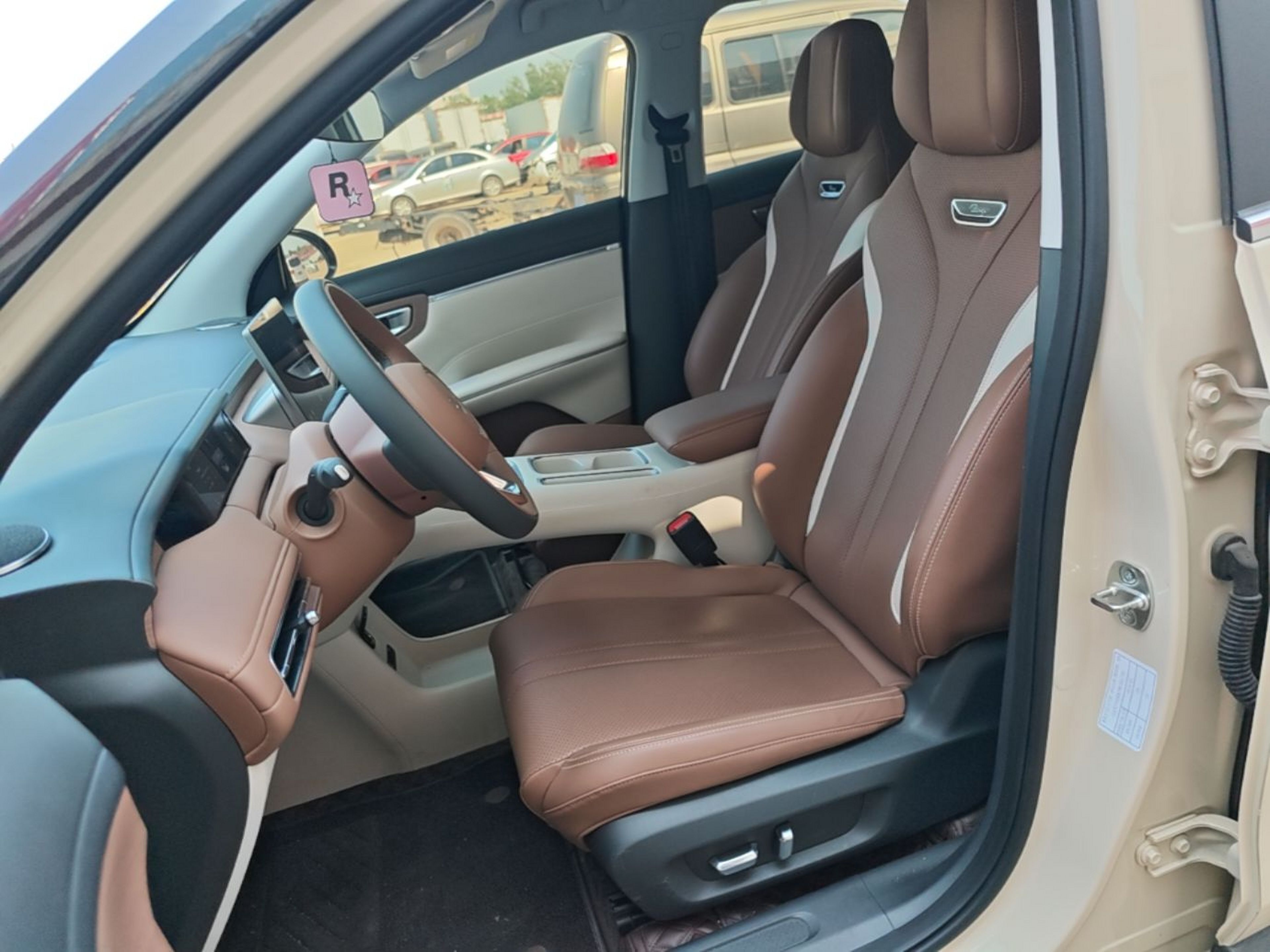 Front Interior