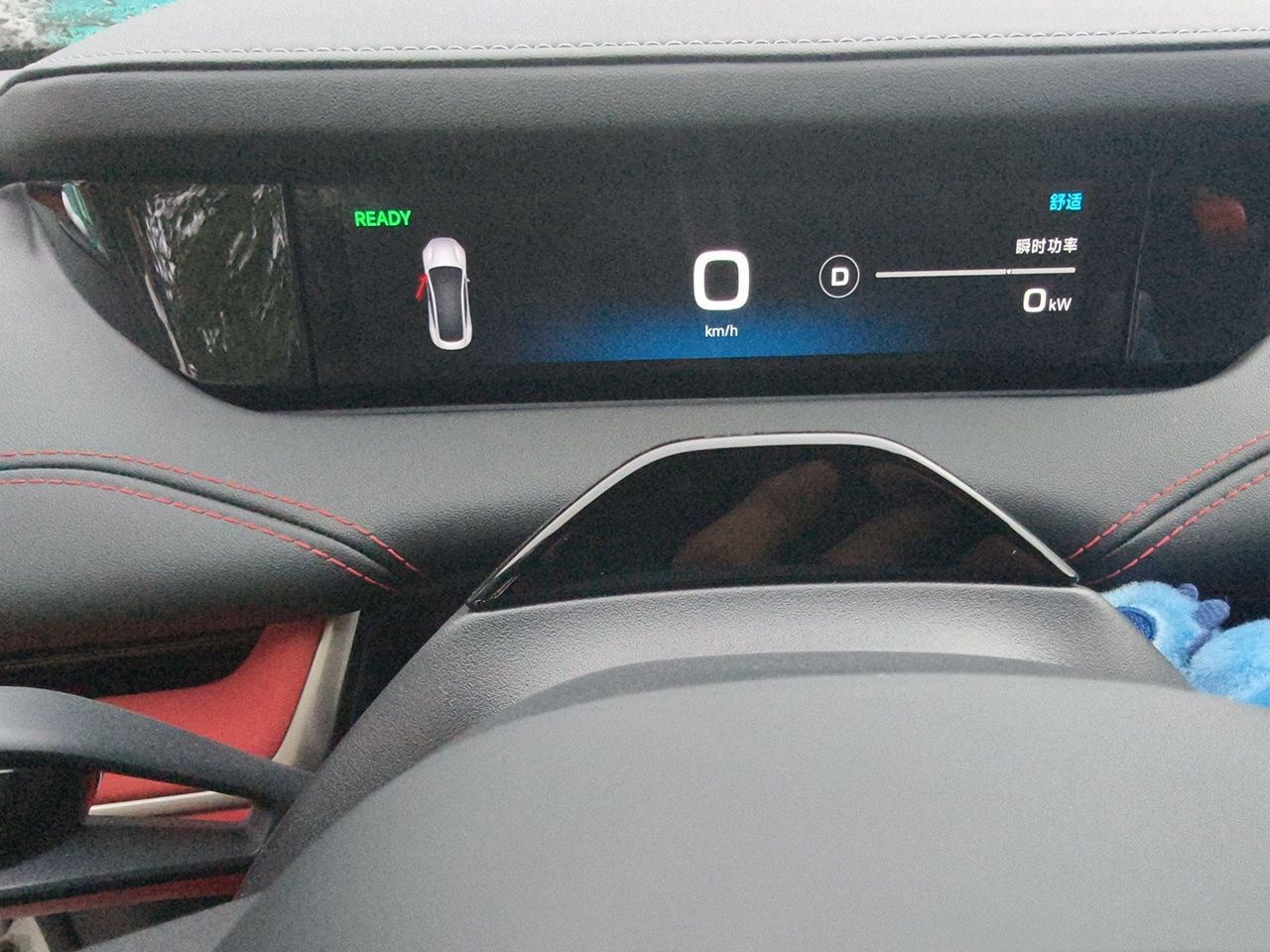 Xiaomi Auto SU7 2024 Rear-Drive Ultra-Long Range Advanced Pro-Level Intelligent Driving Version — снимка 10