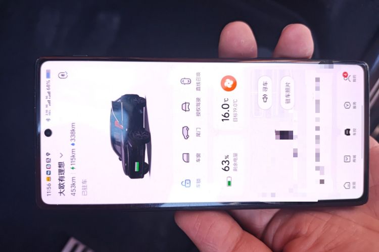 Used Li Auto L7 2023 Air model