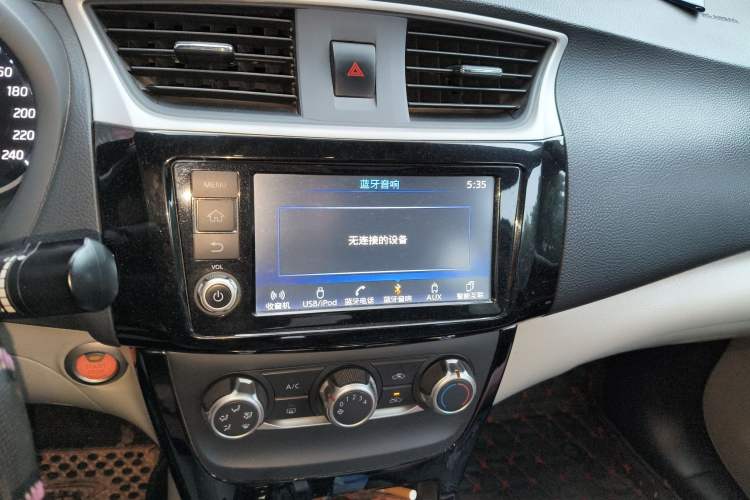 Used Nissan Sylphy 2016 1.6 XL CVT Deluxe Edition
