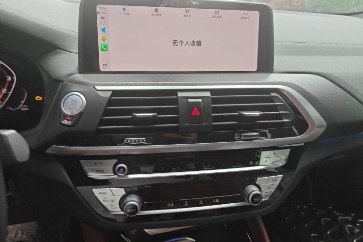 Used BMW X4 2019 xDrive25i M Sport Package
