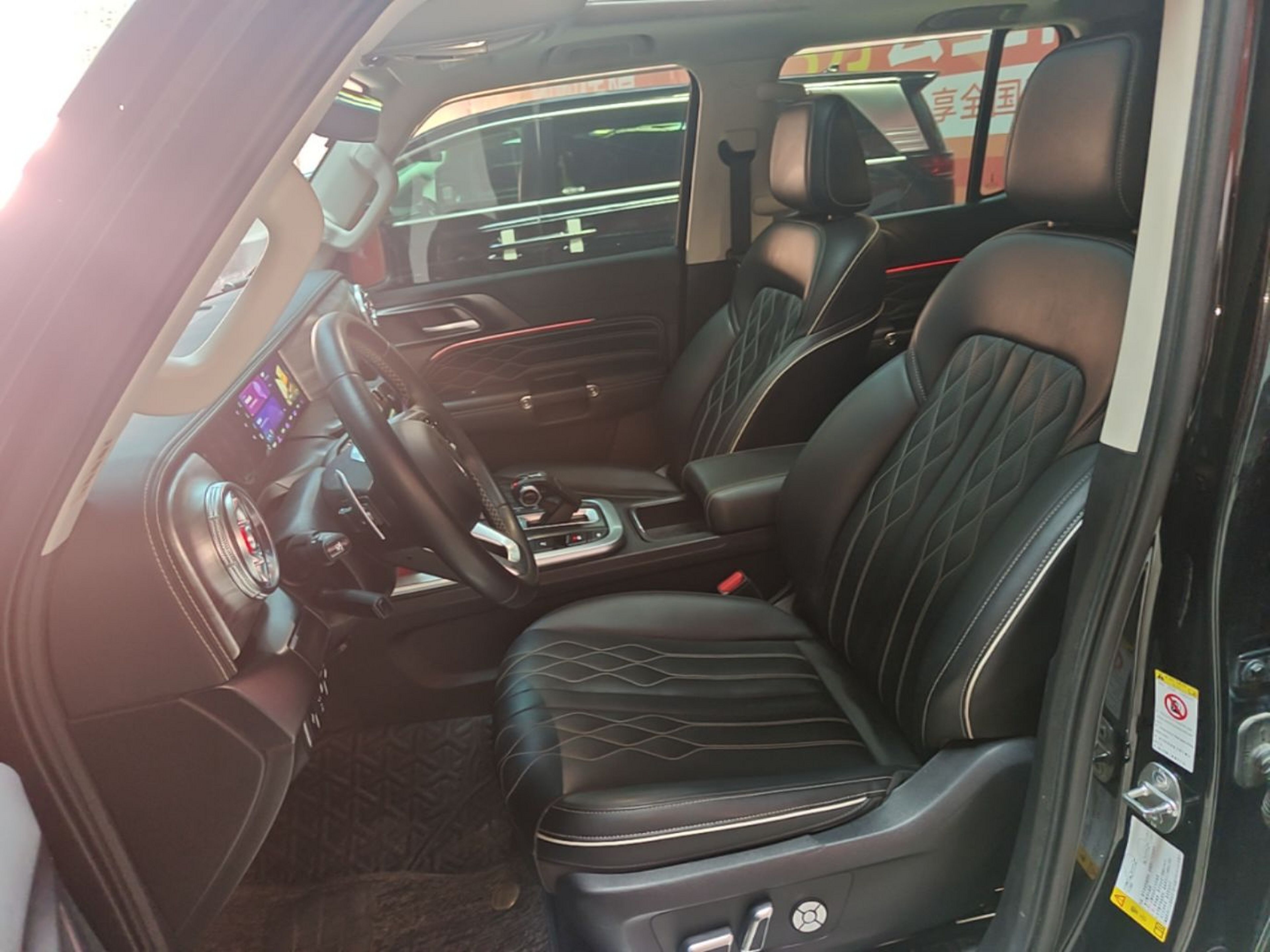 Interior delantero