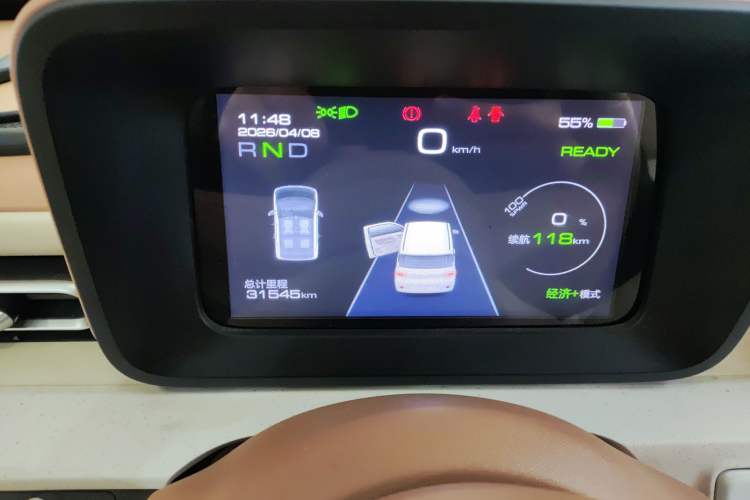 Used Wuling Hongguang MINIEV 2024 3rd Generation 215km Advanced Version Instrument Cluster