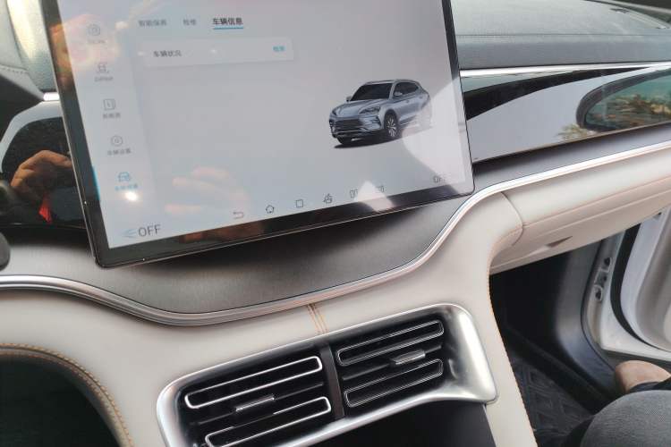 Used BYD Song PLUS New Energy 2023 Champion Edition DM-i 110KM Flagship Model
