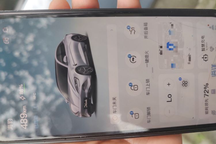 Used BYD Seal 2023 Champion Edition 550km Prestige Model