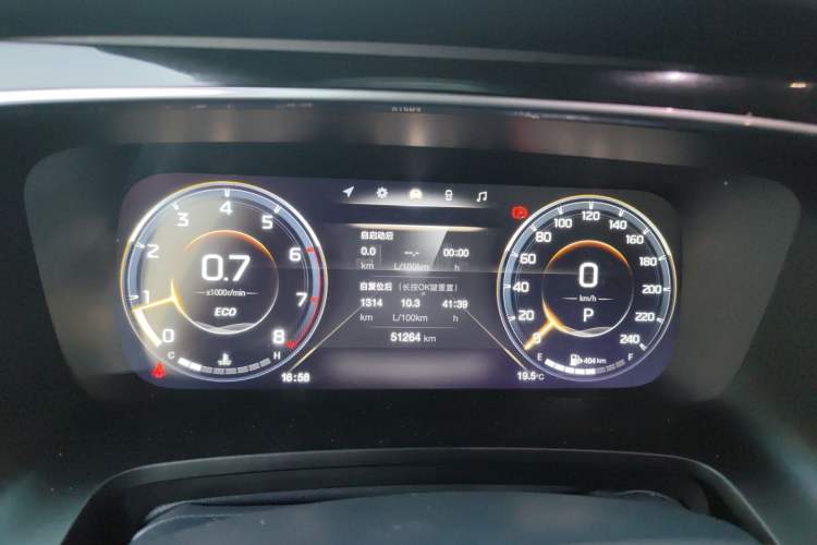 Used GAC Trumpchi M8 2021 Lingxiu Series 390T Deluxe Edition
