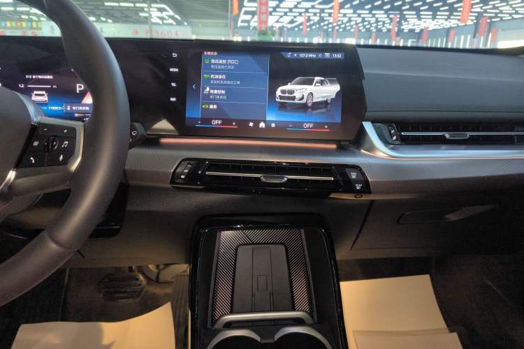 Used BMW X1 2023 sDrive25Li M Sport Package