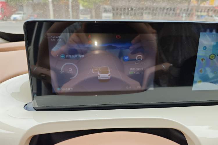 Used Wuling Bingo 2025 333 km Enjoyment Version