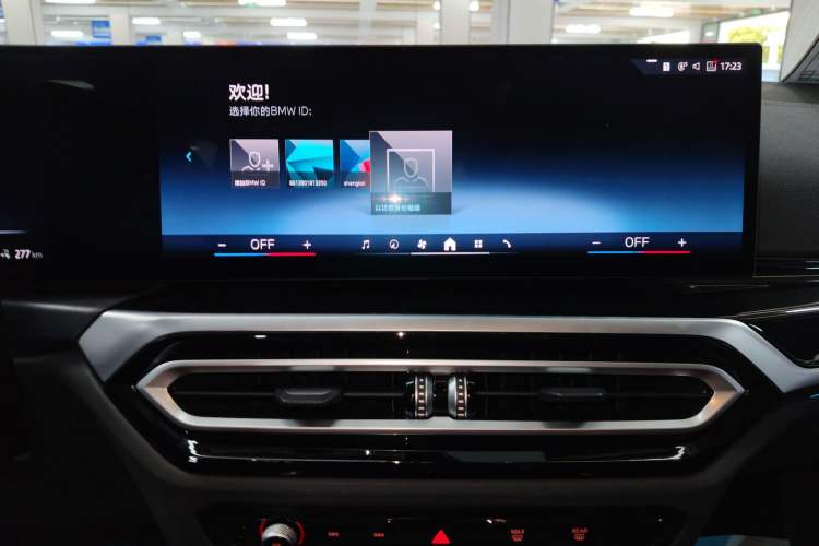 Used BMW i3 2024 eDrive 40 L Midnight Edition
