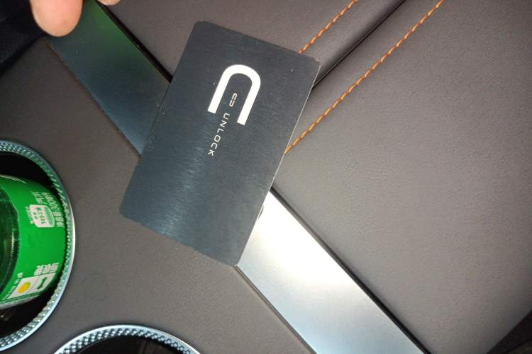 Used Qiyuan E07 2025 All-Electric 4x4 90kWh Ultra High-Performance Edition
