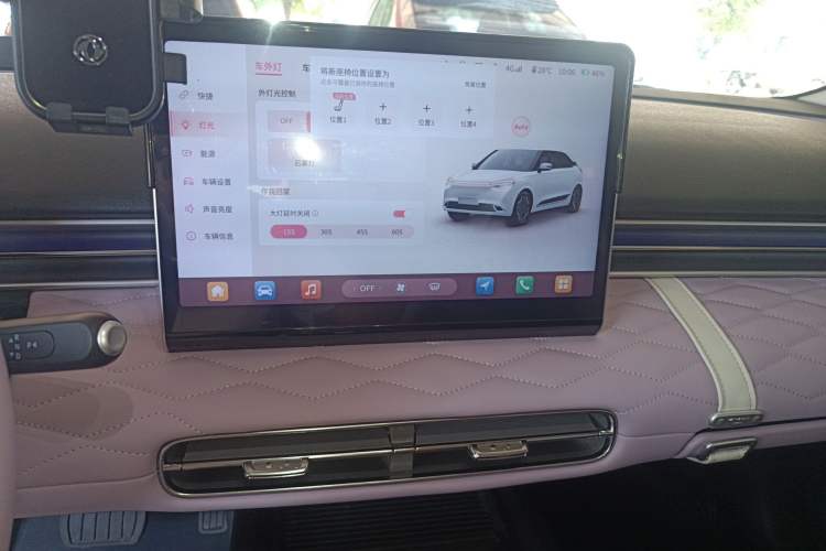 Used Dongfeng NAMMI 01 2024 New Edition 430 Plus Smart+
