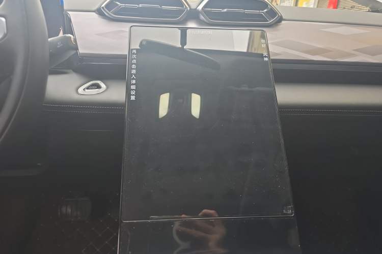 Used Dongfeng Aeolus Mage 2023 DH-i 1.5T Luxury Edition