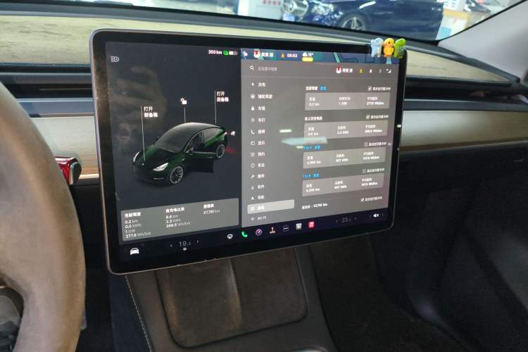 Used Tesla Model Y 2021 Standard Range Rear-Wheel Drive Version