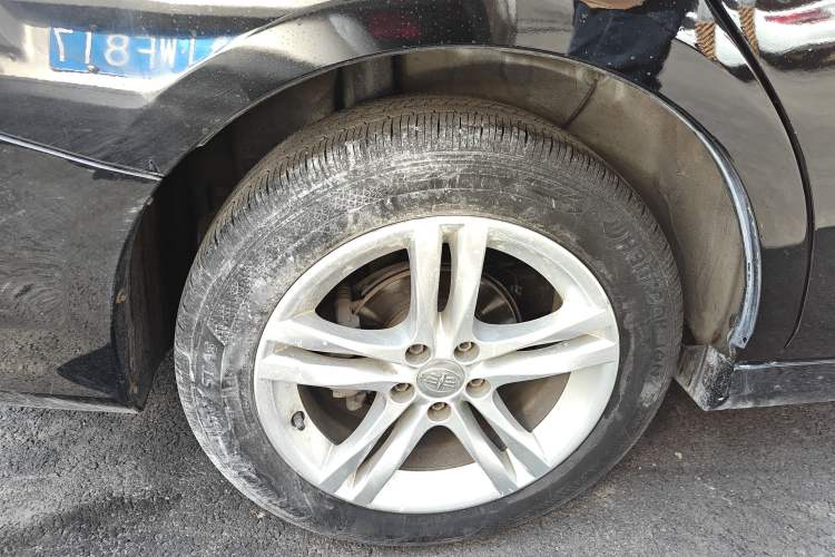 Used Bestune B30 2016 1.6L Automatic Luxury Model