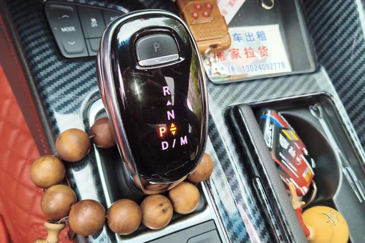 Used Cadillac CT5 2021 28T Luxury Model Gear Lever